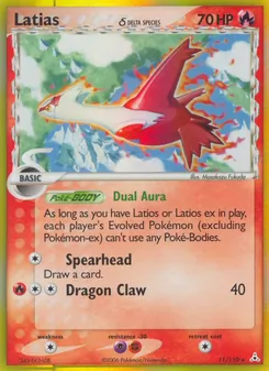 Latias δ, Holon Phantoms, no. 11