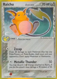 Raichu δ, Holon Phantoms, no. 15