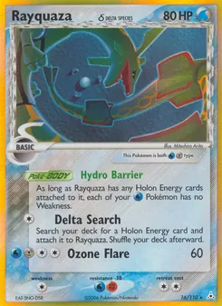 Rayquaza δ, Holon Phantoms, no. 16