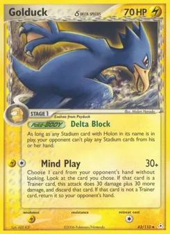 Golduck δ, Holon Phantoms, no. 43