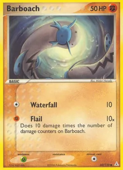 Barboach, Holon Phantoms, no. 60