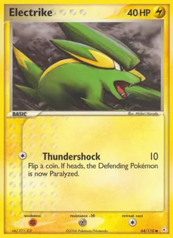 Electrike, Holon Phantoms, no. 64