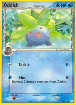 Oddish δ, Holon Phantoms, no. 73