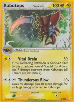 Kabutops δ, Holon Phantoms, no. 9