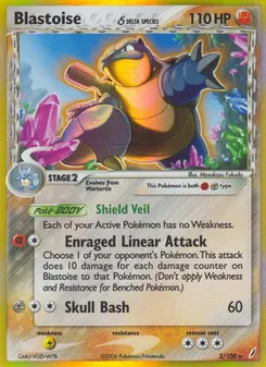 Blastoise δ, Crystal Guardians, no. 2