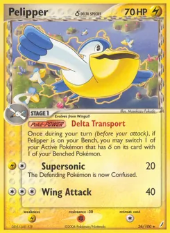 Pelipper δ, Crystal Guardians, no. 26