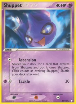Shuppet, Crystal Guardians, no. 40