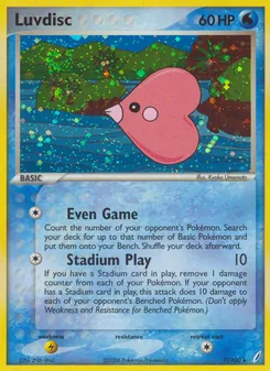Luvdisc, Crystal Guardians, no. 7