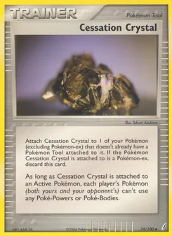 Cessation Crystal, Crystal Guardians, no. 74