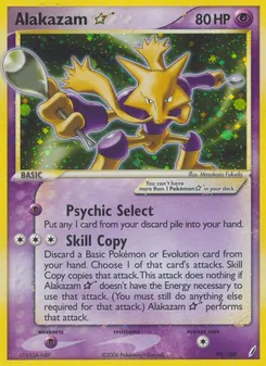 Alakazam ☆, Crystal Guardians, no. 99