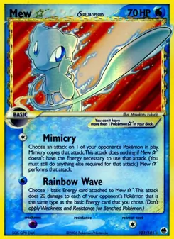 Mew ☆ δ, Dragon Frontiers, no. 101