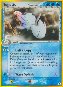 Togetic δ, Dragon Frontiers, no. 11