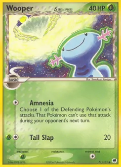 Wooper δ, Dragon Frontiers, no. 71