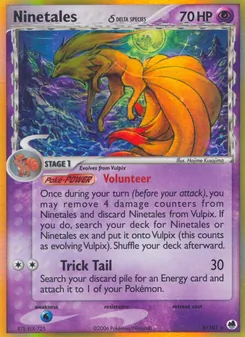 Ninetales δ, Dragon Frontiers, no. 8