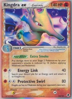 Kingdra ex δ, Dragon Frontiers, no. 94