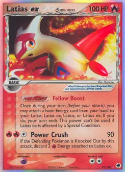 Latias ex δ, Dragon Frontiers, no. 95