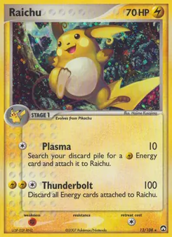 Raichu, Power Keepers, no. 12