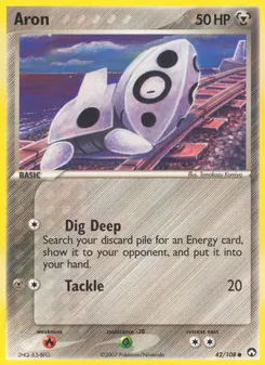 Aron, Power Keepers, no. 42