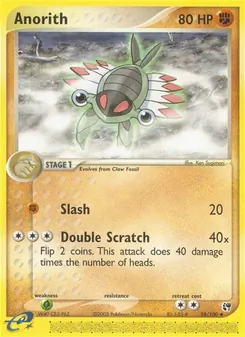 Anorith, Sandstorm, no. 28