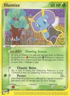 Illumise, Sandstorm, no. 38