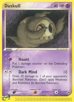 Duskull, Sandstorm, no. 62