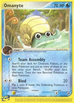Omanyte, Sandstorm, no. 70