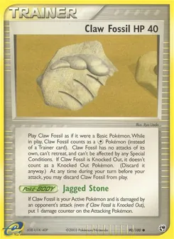 Claw Fossil, Sandstorm, no. 90
