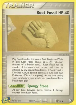Root Fossil, Sandstorm, no. 92