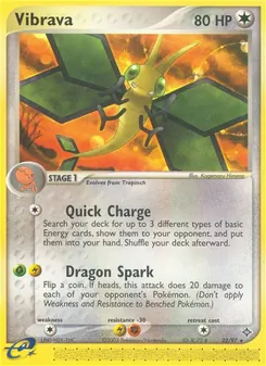 Vibrava, Dragon, no. 22