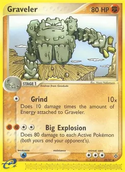 Graveler, Dragon, no. 29