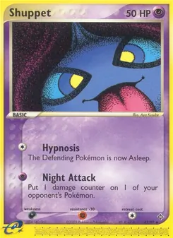 Shuppet, Dragon, no. 43
