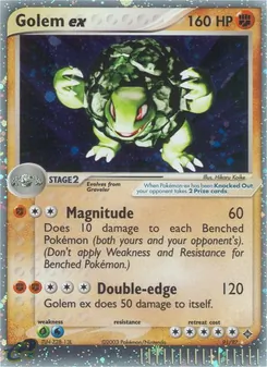 Golem ex, Dragon, no. 91