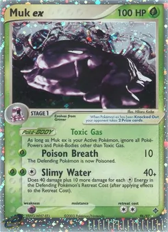 Muk ex, Dragon, no. 96