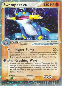 Swampert ex, Team Magma vs Team Aqua, no. 95