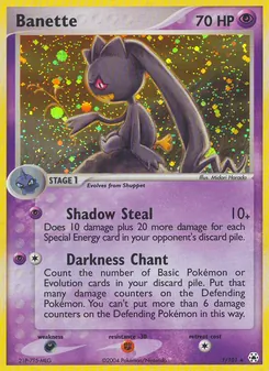 Banette, Hidden Legends, no. 1