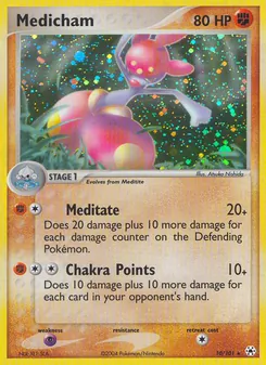 Medicham, Hidden Legends, no. 10