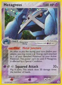 Metagross, Hidden Legends, no. 11