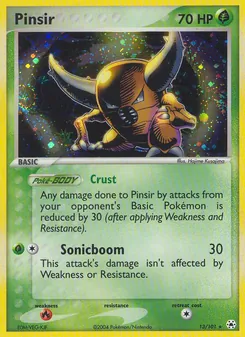 Pinsir, Hidden Legends, no. 13