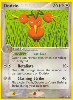 Dodrio, Hidden Legends, no. 33