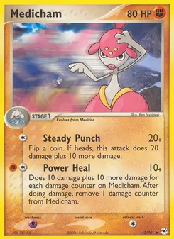 Medicham, Hidden Legends, no. 42
