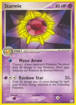 Starmie, Hidden Legends, no. 49