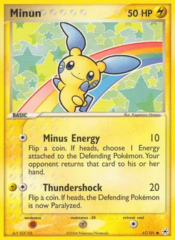 Minun, Hidden Legends, no. 67