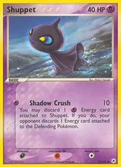 Shuppet, Hidden Legends, no. 72