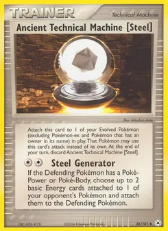 Ancient Technical Machine [Steel], Hidden Legends, no. 86