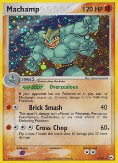 Machamp, Hidden Legends, no. 9