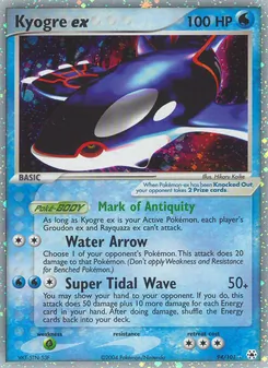Kyogre ex, Hidden Legends, no. 94