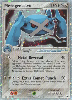 Metagross ex, Hidden Legends, no. 95