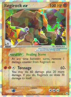Regirock ex, Hidden Legends, no. 98