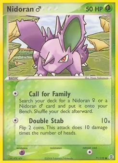 Nidoran♂, FireRed & LeafGreen, no. 71