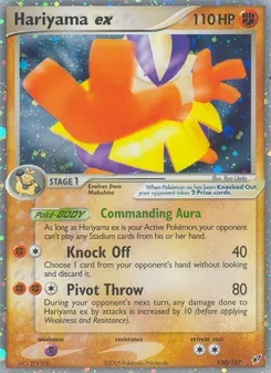 Hariyama ex, Deoxys, no. 100